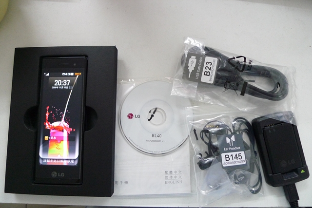 本文章相關圖片