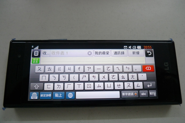 本文章相關圖片