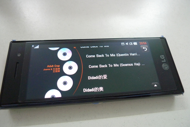 本文章相關圖片