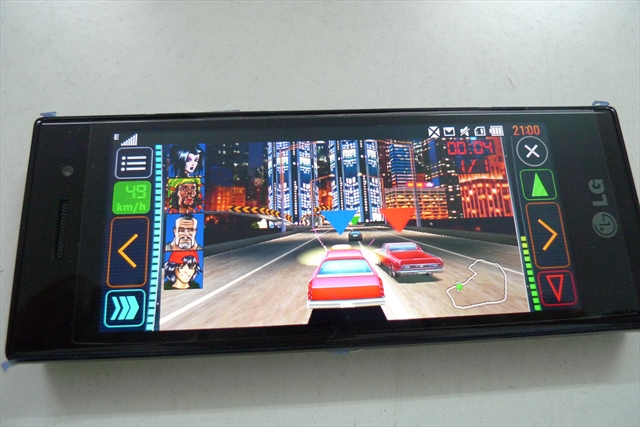 本文章相關圖片