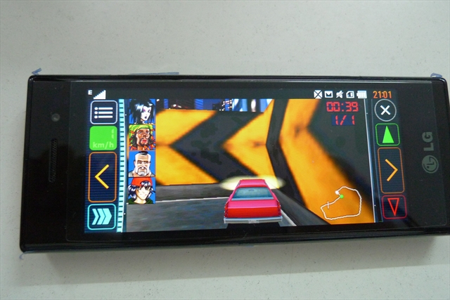 本文章相關圖片