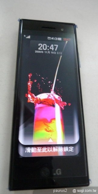 本文章相關圖片