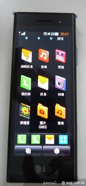 本文章相關圖片