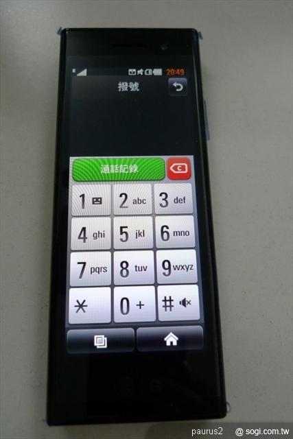 本文章相關圖片