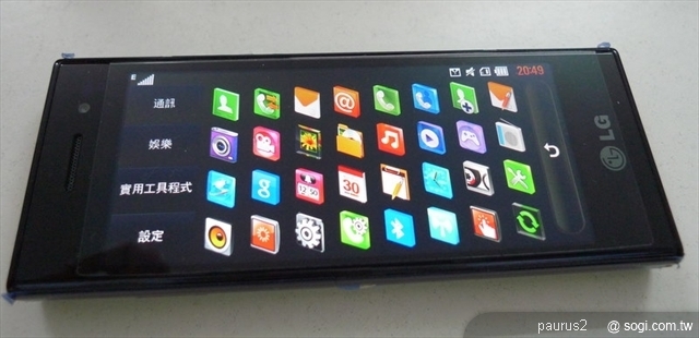 本文章相關圖片