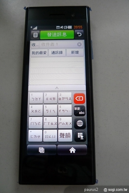 本文章相關圖片