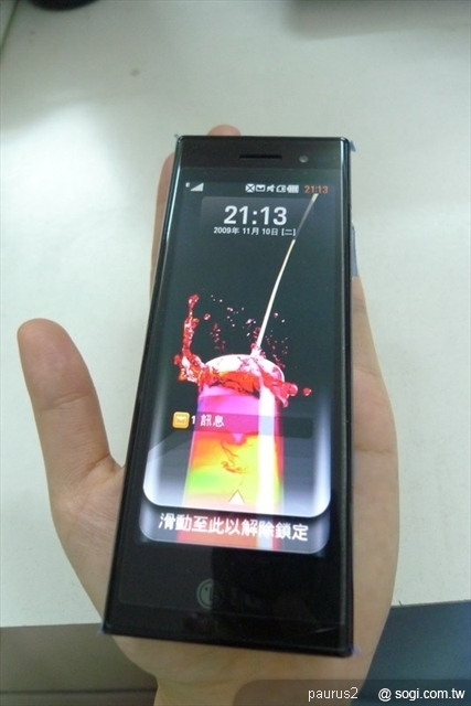 本文章相關圖片