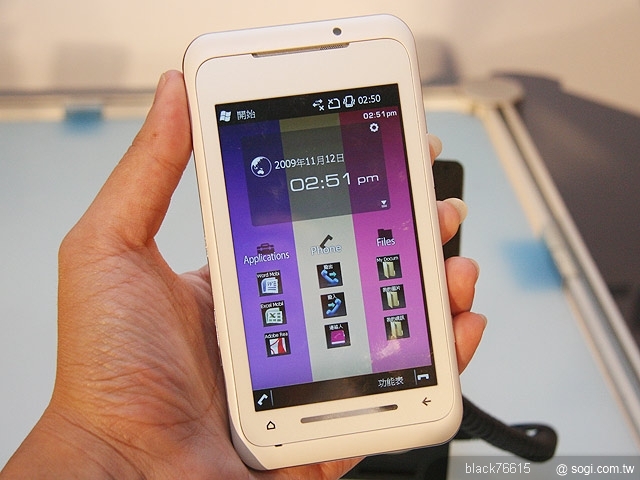 本文章相關圖片