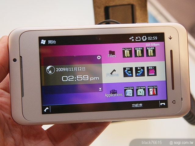 本文章相關圖片