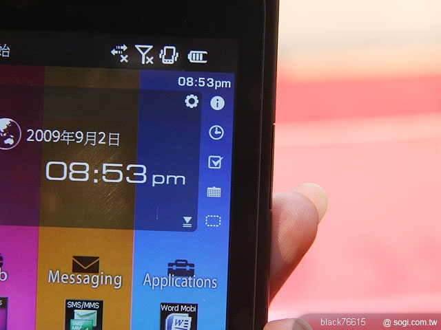 本文章相關圖片