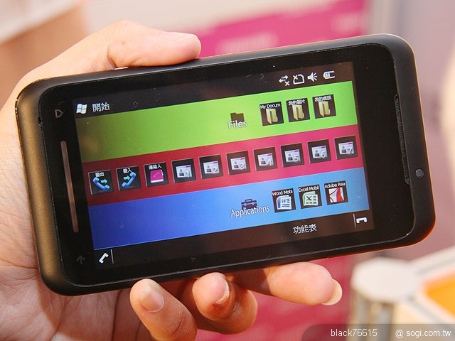 本文章相關圖片