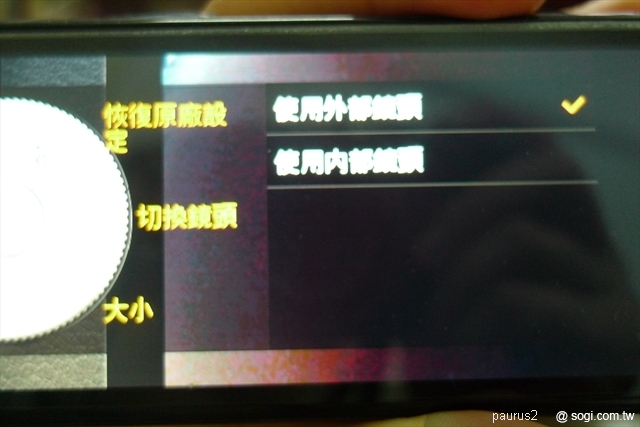 本文章相關圖片