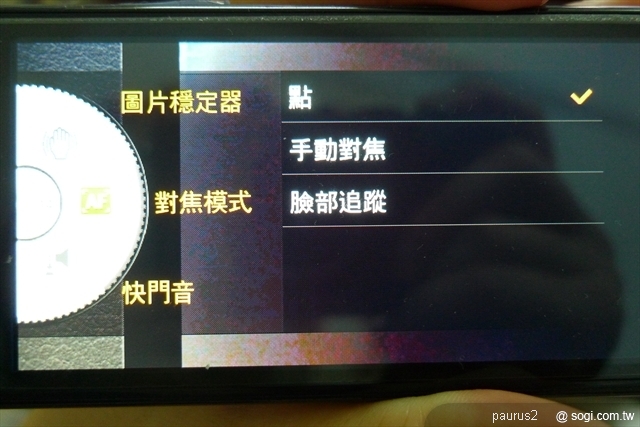 本文章相關圖片