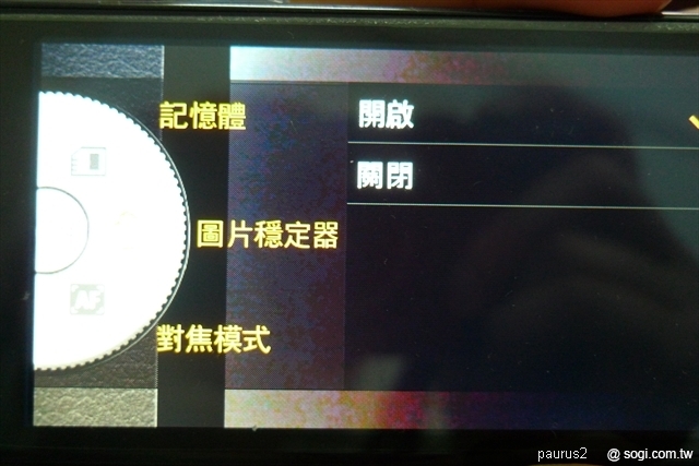 本文章相關圖片