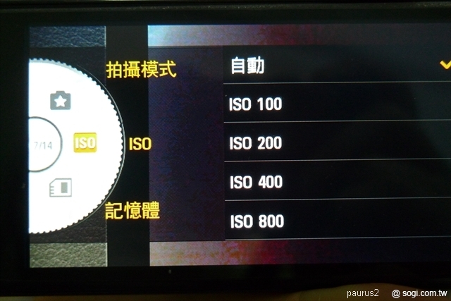 本文章相關圖片