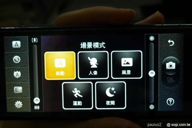 本文章相關圖片