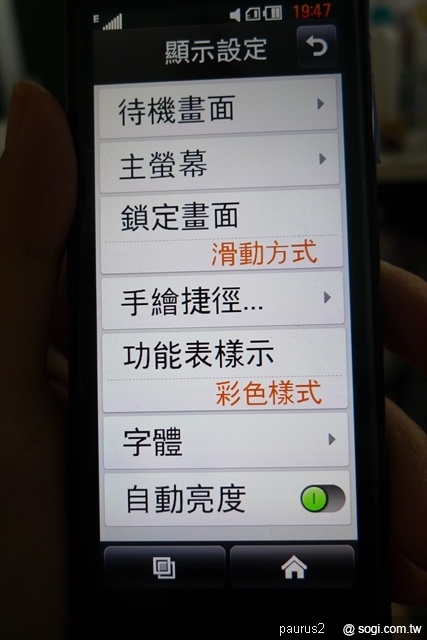 本文章相關圖片