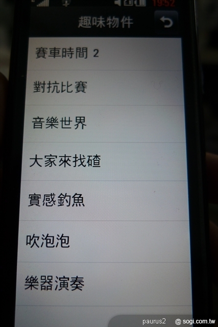 本文章相關圖片