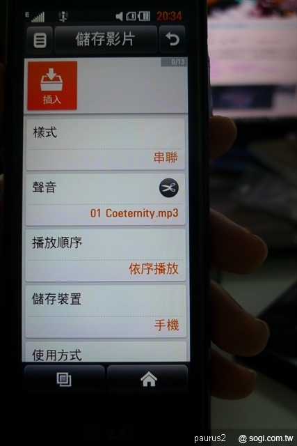 本文章相關圖片