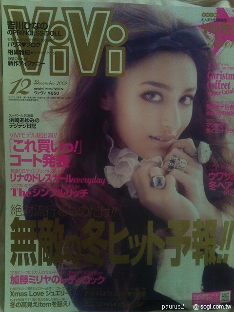 本文章相關圖片