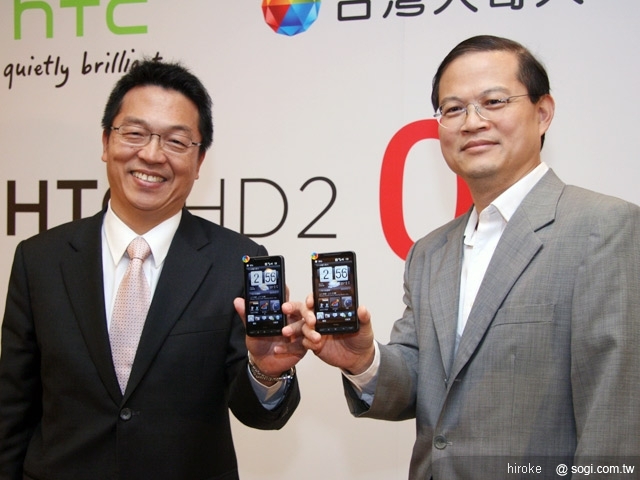 HTC HD2 搭配台灣大哥大 殺到最低 0 元起 HTC HD2 搭配台灣大哥大 殺到最低 0 元起