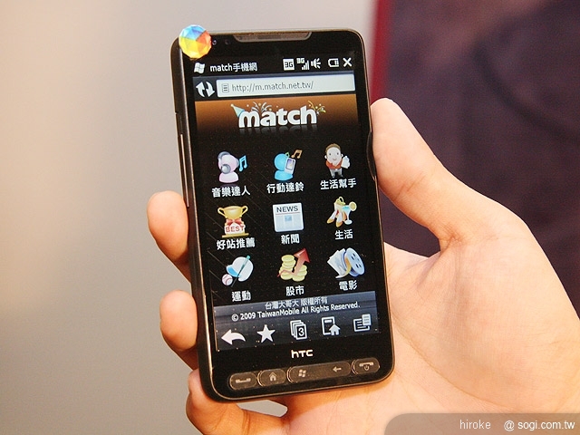 本文章相關圖片