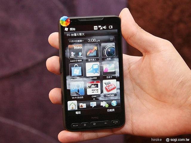 本文章相關圖片