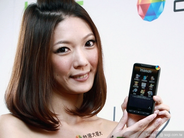 HTC HD2 搭配台灣大哥大 殺到最低 0 元起 HTC HD2 搭配台灣大哥大 殺到最低 0 元起