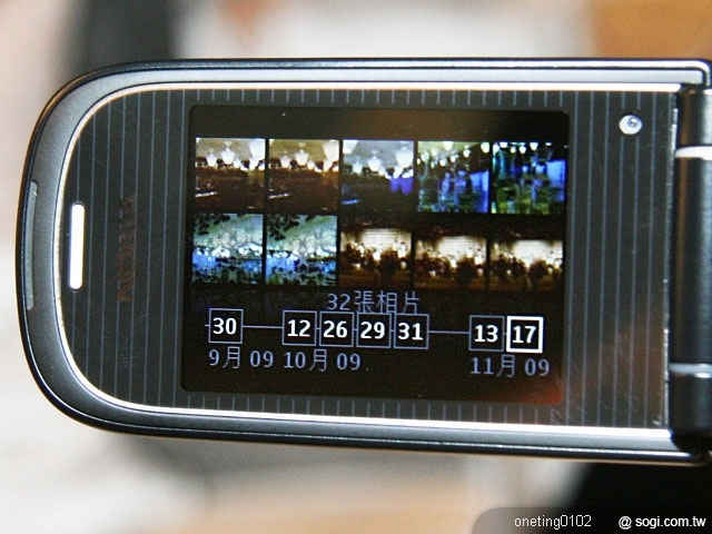 本文章相關圖片