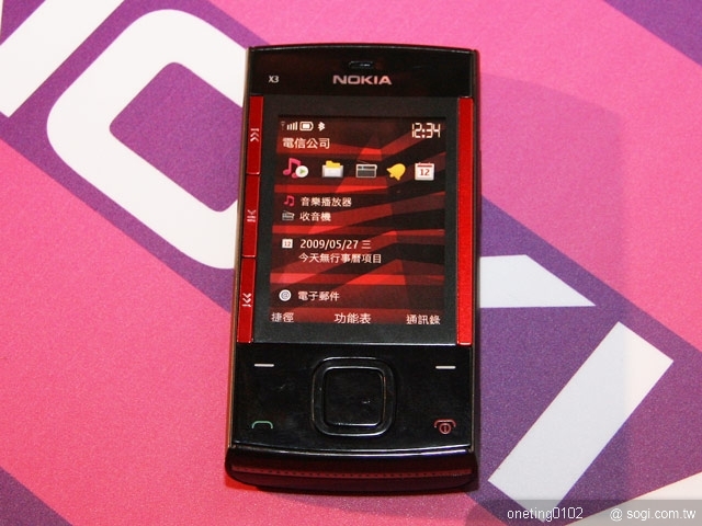 本文章相關圖片