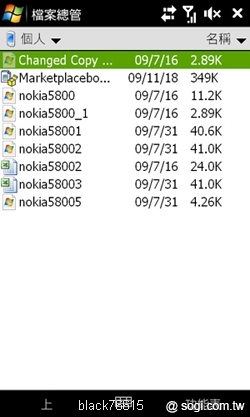 本文章相關圖片