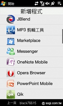 本文章相關圖片