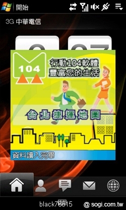 本文章相關圖片