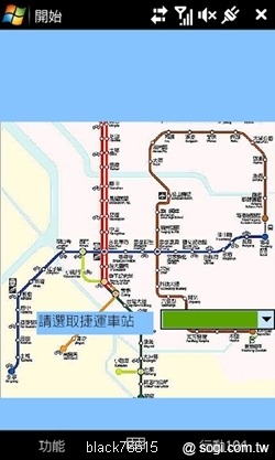 本文章相關圖片