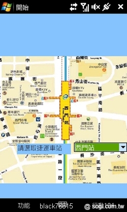 本文章相關圖片