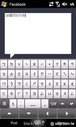 本文章相關圖片