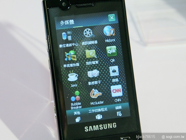 本文章相關圖片