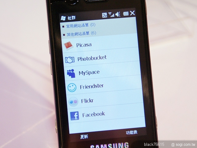 本文章相關圖片