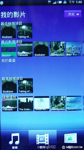 XPERIA X10 讓 Android 很人性化! XPERIA X10 讓 Android 很人性化!