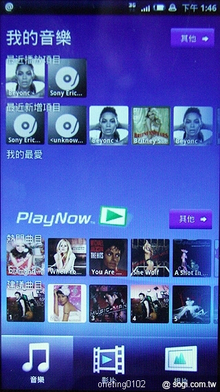 XPERIA X10 讓 Android 很人性化! XPERIA X10 讓 Android 很人性化!