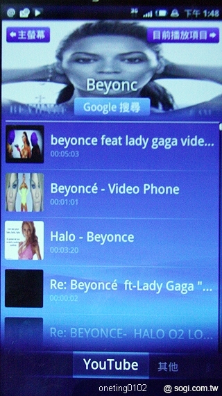 XPERIA X10 讓 Android 很人性化! XPERIA X10 讓 Android 很人性化!