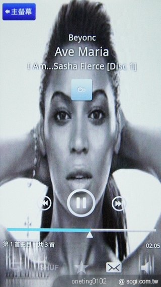 XPERIA X10 讓 Android 很人性化! XPERIA X10 讓 Android 很人性化!