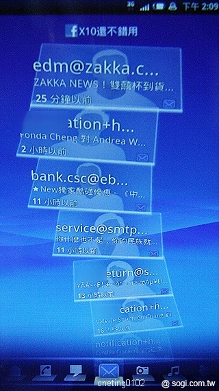 XPERIA X10 讓 Android 很人性化! XPERIA X10 讓 Android 很人性化!