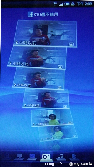 XPERIA X10 讓 Android 很人性化! XPERIA X10 讓 Android 很人性化!