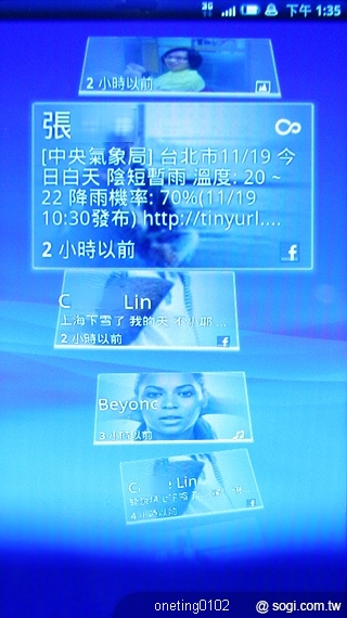 XPERIA X10 讓 Android 很人性化! XPERIA X10 讓 Android 很人性化!