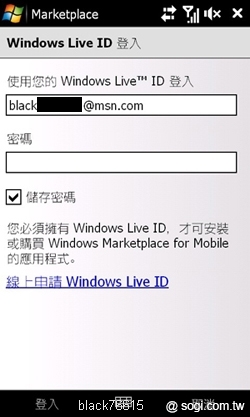 本文章相關圖片