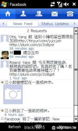 本文章相關圖片