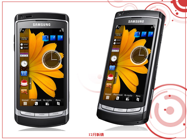 本文章相關圖片