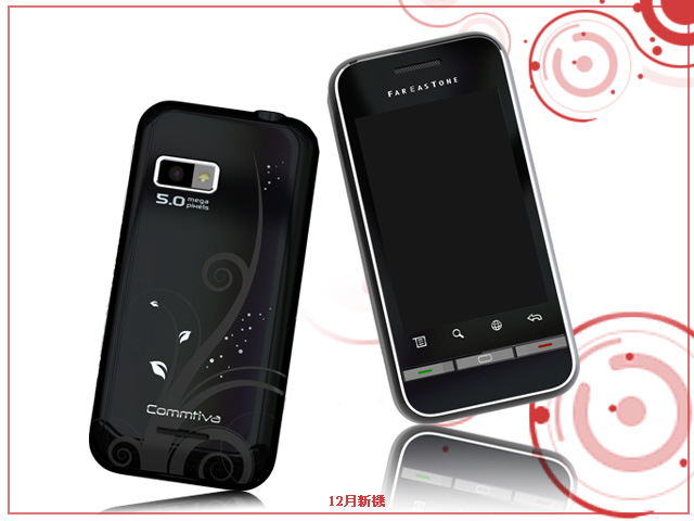 本文章相關圖片