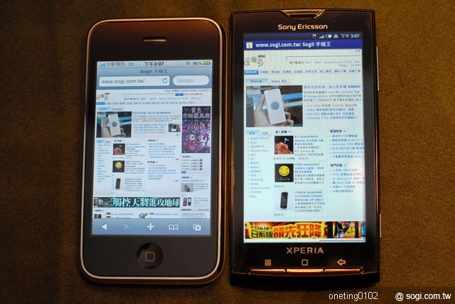 本文章相關圖片